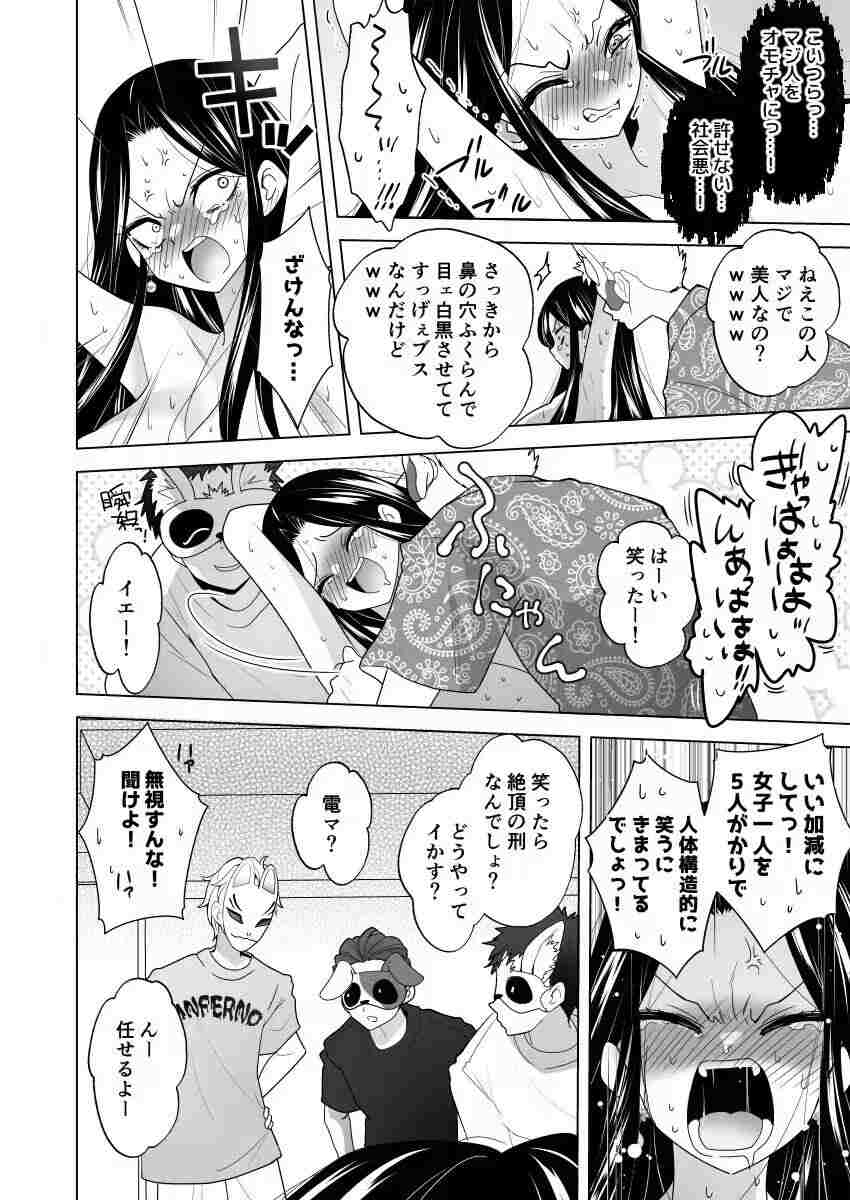 第五期10月27日预览