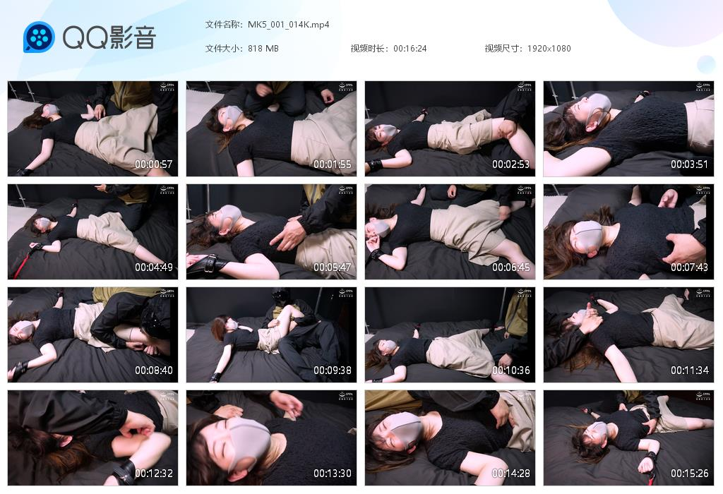 第六期1月30日预览