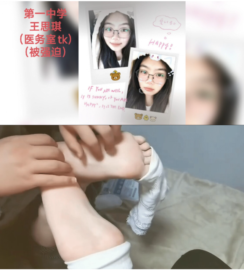 第五期10月29日预览