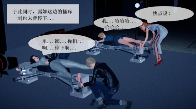 第五期10月16日预览