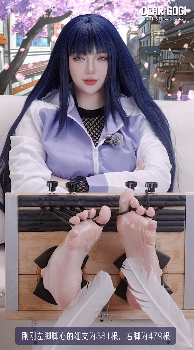 暑期8月21日预览