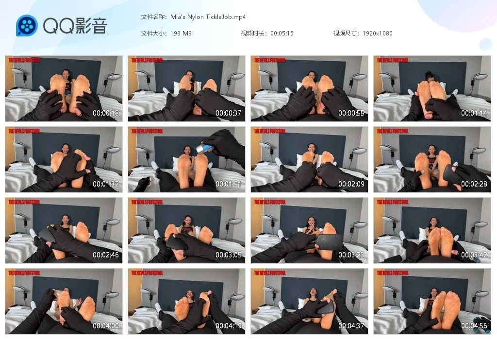 欧美区5.29预览